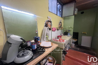 achat boutique sete 34200