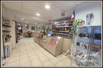 achat boutique sion-les-mines 44590