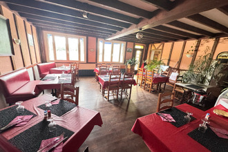 achat boutique soissons 02200