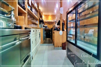 achat boutique sommieres 30250