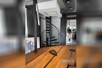 achat boutique soorts-hossegor 40150