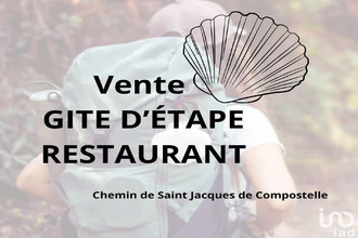 achat boutique st-alban-sur-limagnole 48120