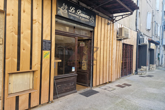 achat boutique st-ambroix 30500