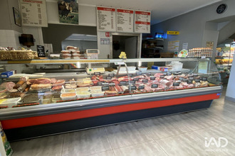 achat boutique st-armel 35230