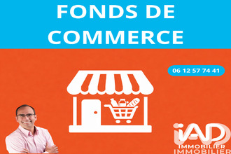 achat boutique st-brieuc 22000