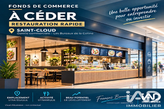 achat boutique st-cloud 92210
