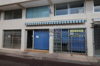 achat boutique st-cyprien 66750