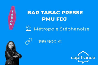 achat boutique st-etienne 42000