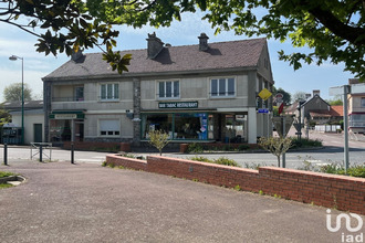 achat boutique st-fromond 50620