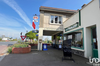 achat boutique st-fromond 50620