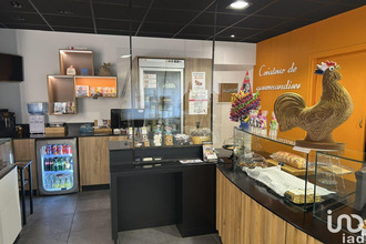 achat boutique st-gilles-croix-de-vie 85800