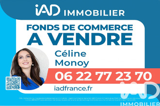 achat boutique st-hilaire-la-foret 85440