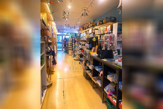 achat boutique st-jean-de-luz 64500