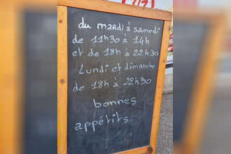 achat boutique st-junien 87200