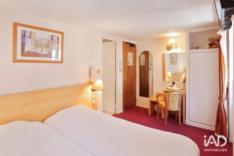 achat boutique st-lary 09800