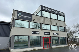 achat boutique st-memmie 51470