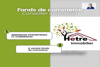 achat boutique st-pierre-d-irube 64990