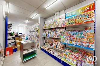 achat boutique st-pierre-mtlimart 49110
