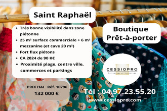 achat boutique st-raphael 83700