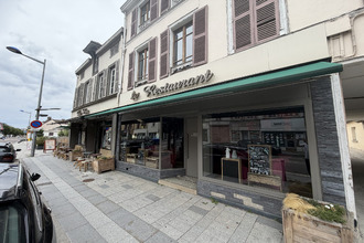 achat boutique ste-savine 10300