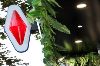 achat boutique strasbourg 67000