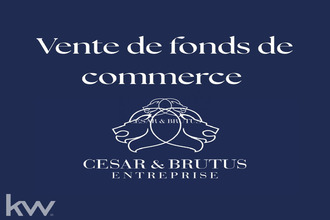 achat boutique tarare 69170