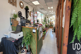 achat boutique tarnos 40220