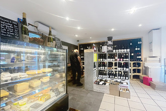 achat boutique tassin-la-demi-lune 69160