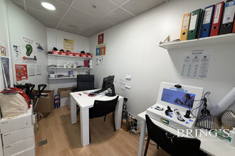 achat boutique thionville 57100