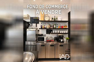 achat boutique toulon 83000