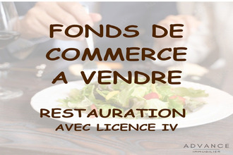 achat boutique toulouse 31400