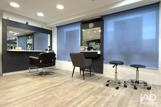 achat boutique tourcoing 59200