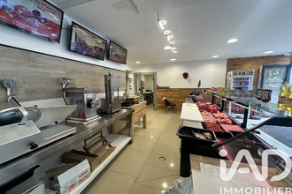achat boutique tourcoing 59200