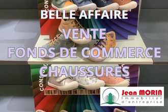 achat boutique tournon-sur-rhone 07300
