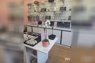 achat boutique tours 37000