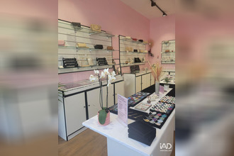 achat boutique tours 37000