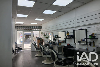 achat boutique tours 37000