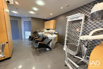achat boutique tours 37000