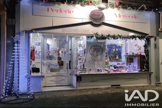 achat boutique tours 37000