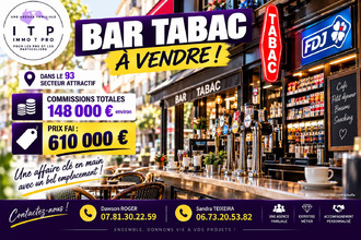 achat boutique tremblay-en-france 93290