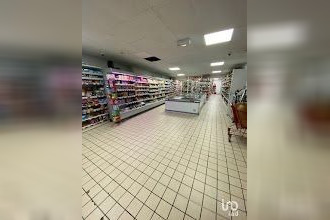 achat boutique ussel 19200