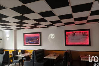 achat boutique ussel 19200