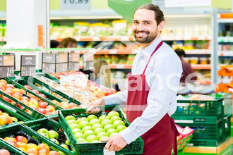 achat boutique vagney 88120