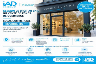 achat boutique vaires-sur-marne 77360