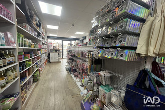 achat boutique vaires-sur-marne 77360