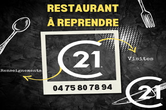 achat boutique valence 26000