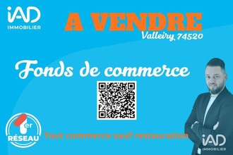 achat boutique valleiry 74520