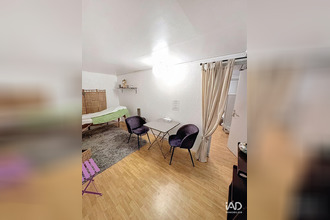 achat boutique valleiry 74520