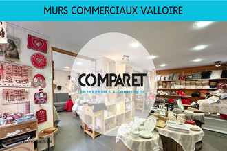 achat boutique valloire 73450