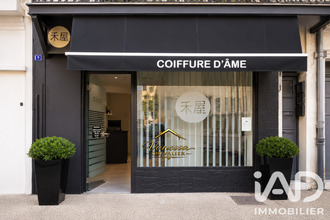 achat boutique valreas 84600